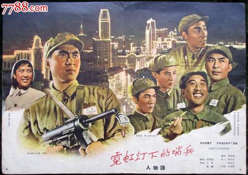 比利亚努埃瓦国际大学 Computer Science Degree Certificate